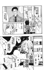 第145頁圖