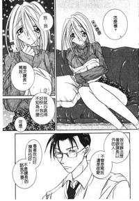 第157頁圖