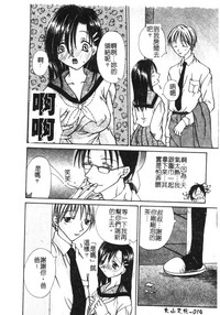 第17頁圖