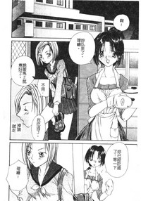 第29頁圖