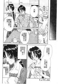 第33頁圖