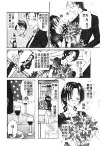 第53頁圖