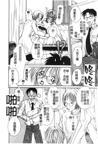 第77頁圖