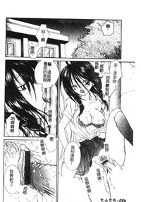 第89頁圖