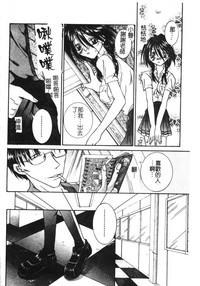 第93頁圖