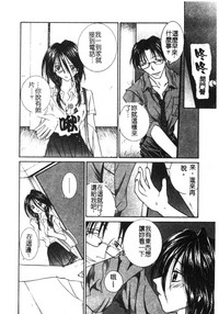 第97頁圖