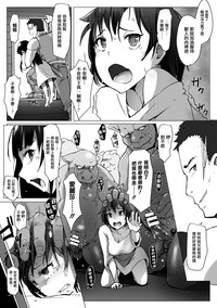 第29頁圖