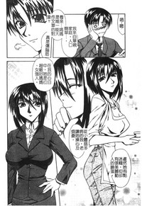 第101頁圖