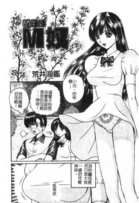 第117頁圖