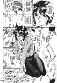 第133頁圖