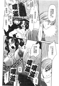 第29頁圖