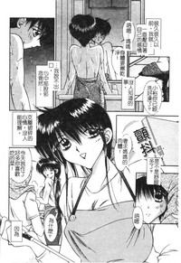 第37頁圖