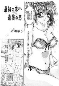 第53頁圖