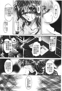 第65頁圖