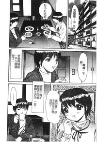 第85頁圖