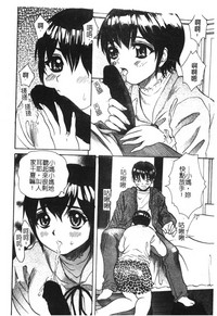第89頁圖