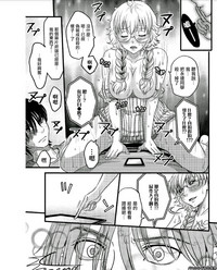 第13页图