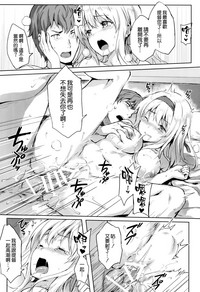 第17頁圖