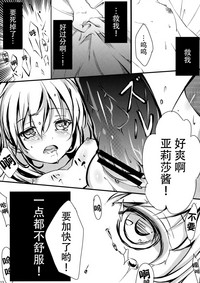 第13頁圖