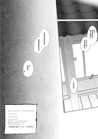 第17页图