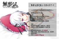 第21页图