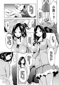 第161頁圖