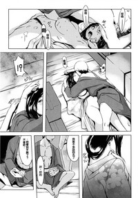 第173頁圖