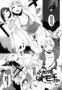 第193頁圖