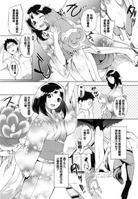 第85頁圖