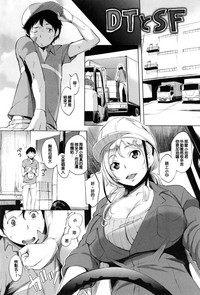 第9頁圖