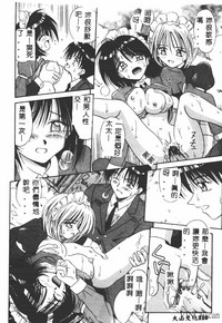 第109页图