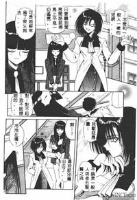 第117页图