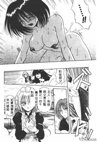 第133页图