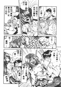第153页图