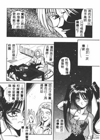 第33页图