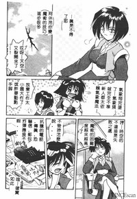 第53页图