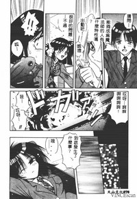 第77页图