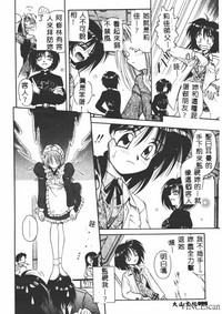 第97页图