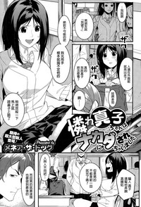 第1页图