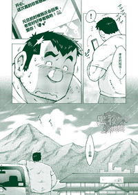 第33頁圖