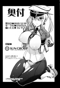 第17页图