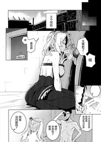 第21页图