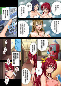 第9页图