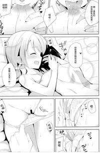 第13頁圖