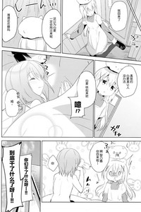 第21頁圖