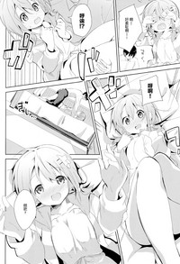第9頁圖