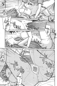 第21頁圖
