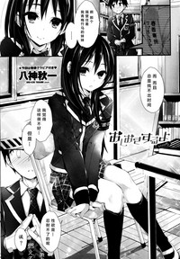 第5頁圖