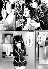 第9頁圖