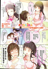 第1頁圖